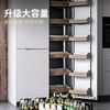 易酷大怪物 商品缩略图1