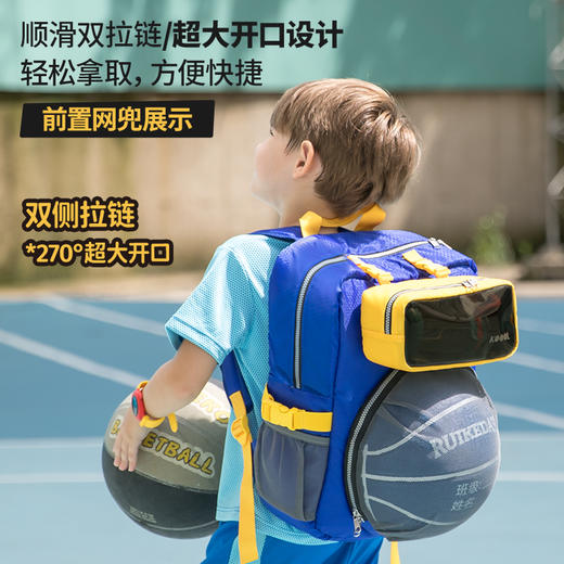 G-KL-37 科物 运动背包 蓝色 篮球包透明户外球队骑行大容量足球排球 商品图2