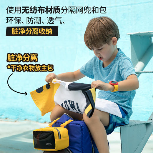 G-KL-37 科物 运动背包 蓝色 篮球包透明户外球队骑行大容量足球排球 商品图5