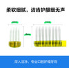 牙龈清洁牙刷(WD240)/支（红、绿、蓝，下单备注颜色 无备注随机发） 商品缩略图2
