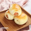 肉肉脆肠餐包 商品缩略图0
