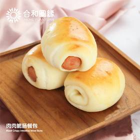 肉肉脆肠餐包