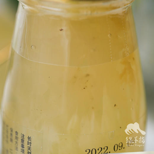 即食有机段木银耳羹简装&礼盒| 绿家自产 *Organic-White fungus broth | Self-production 商品图4