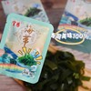 官坞 有机压缩海带 12袋/盒 无沙免洗 即泡即食 商品缩略图1