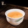 正山小种 120g/罐 商品缩略图2
