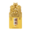 [福玺]52度-泰裕昌单只浓香型白酒粮食酒 商品缩略图2