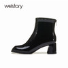 westory纯色方头真皮拉链亮面粗跟短靴22秋新款百搭显瘦靴子82221 商品缩略图2
