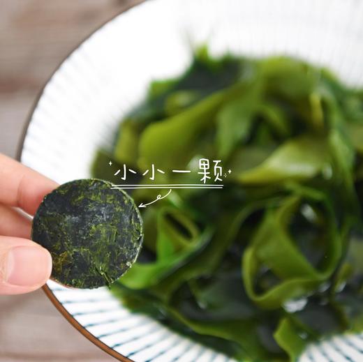 官坞 有机压缩海带 12袋/盒 无沙免洗 即泡即食 商品图3