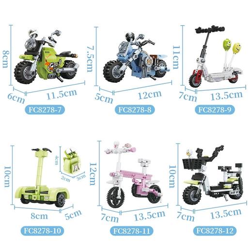 方橙积木 FC8278欢乐骑行 代步工具系列 商品图1