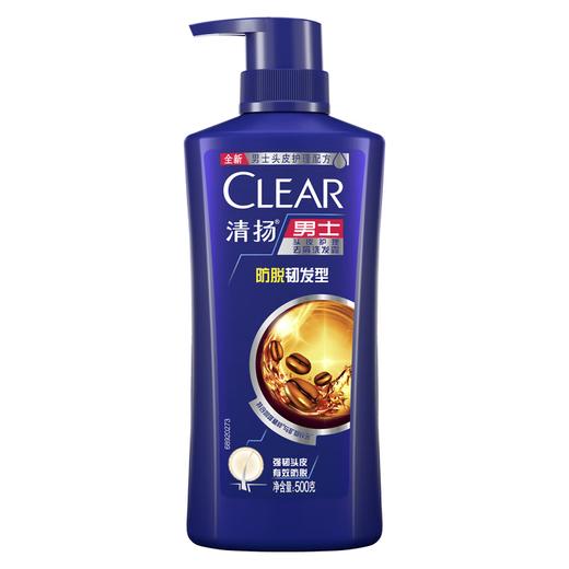 650g清扬男士防脱洗发水 商品图0
