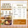 安佳冷冻马苏里拉芝士208g 商品缩略图1
