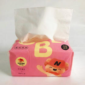 怒比熊原生木浆抽纸 母婴适用【LY】