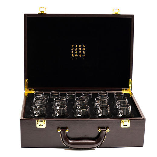 【特惠6折，仅1套，无货退款】罗比罗丹福地流金白酒酒具套装（10杯10壶）乔迁送朋友家居礼品 商品图0
