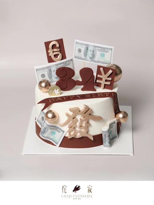 发财蛋糕 商品图0