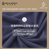 皇家丽美200g保暖牛奶衣男女套装打底薄款秋衣秋裤男士套装冬季BNN8201 商品缩略图4