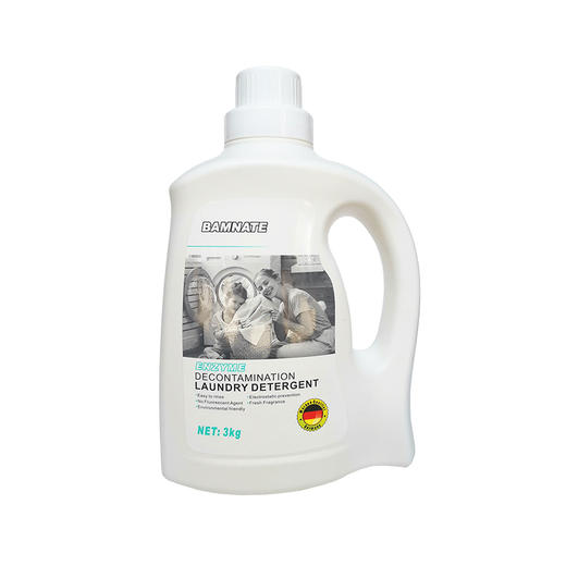 【福利购】3kg班奈特海洋洁净洗衣液 去渍护色 多效合一 商品图0
