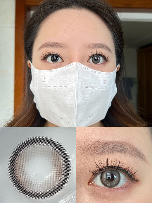 4Youthcon旗下 · 原来的我｜14.5mm中大直径｜年抛  2片 商品图4