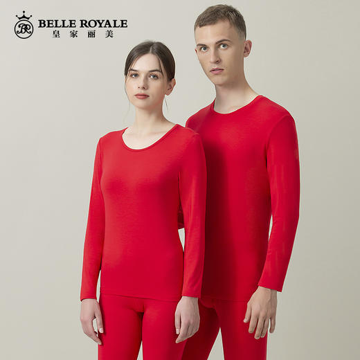 皇家丽美200g保暖牛奶衣男女套装打底薄款秋衣秋裤男士套装冬季BNN8201 商品图3