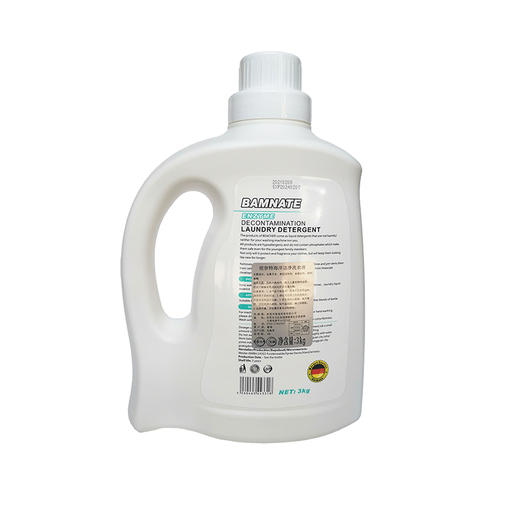【福利购】3kg班奈特海洋洁净洗衣液 去渍护色 多效合一 商品图1
