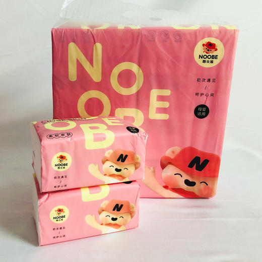 怒比熊原生木浆抽纸 母婴适用【LY】 商品图1