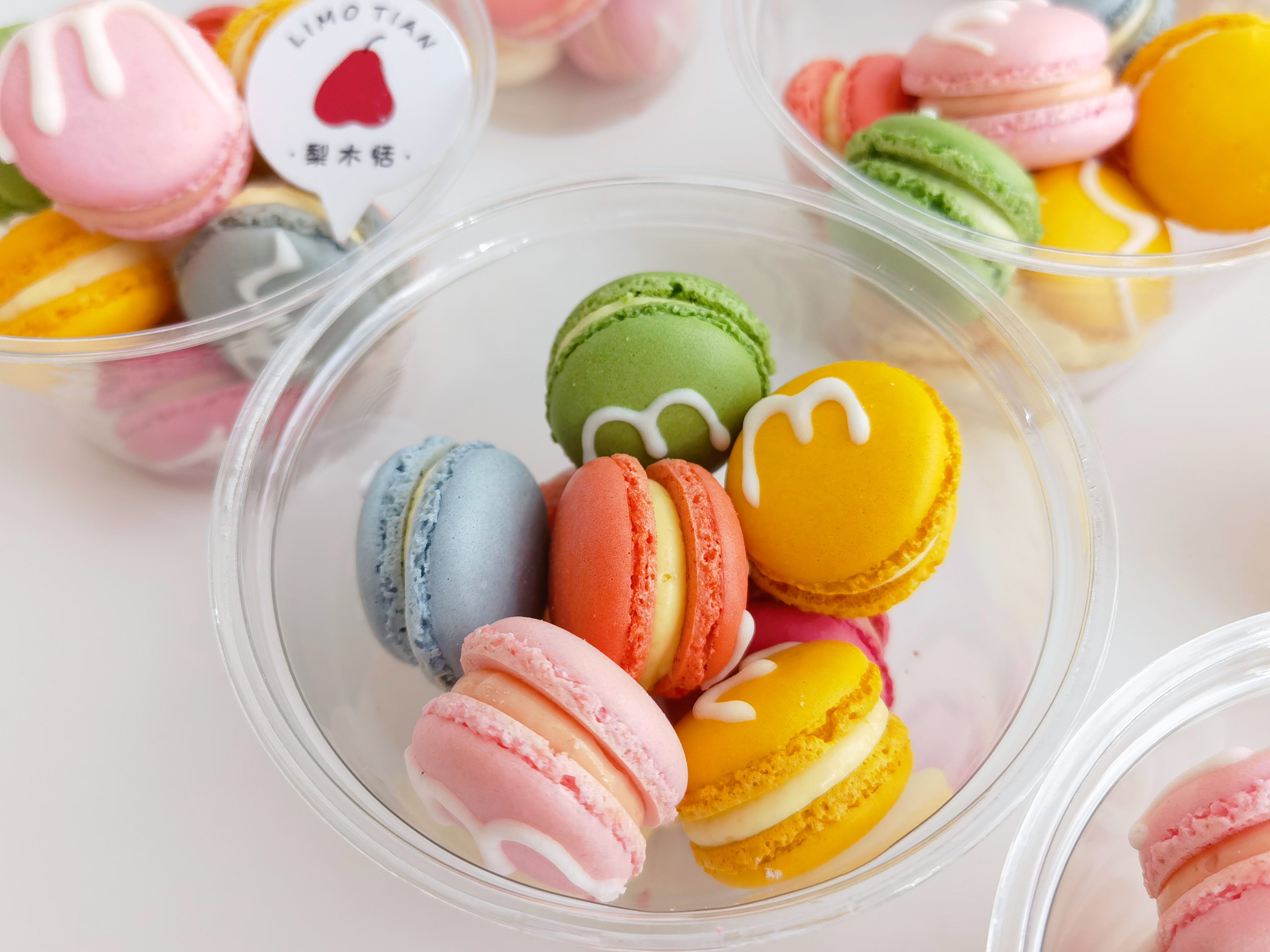 迷你马卡龙（9粒装）