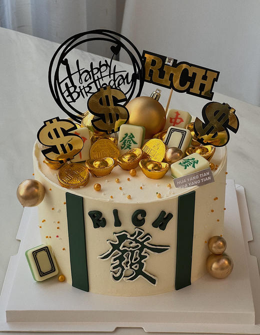 人生赢家 · 奶油霜蛋糕  （加高款） 商品图0