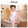 【断码清仓】ibaby×outlast太空科技恒温家居服套装可爱风长袖套装【没货会安排退款】 商品缩略图6
