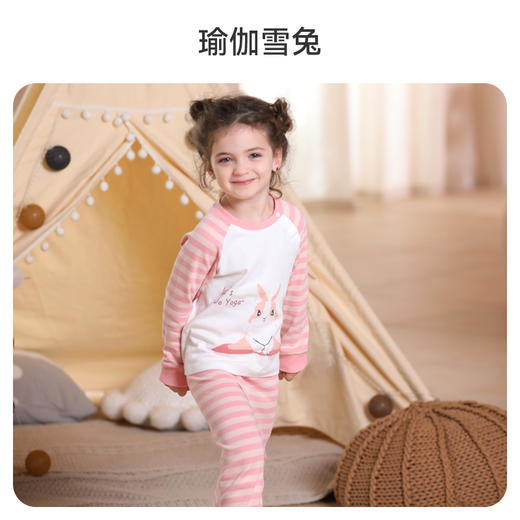 【断码清仓】ibaby×outlast太空科技恒温家居服套装可爱风长袖套装【没货会安排退款】 商品图6