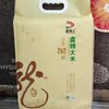 盘锦大米 商品缩略图1