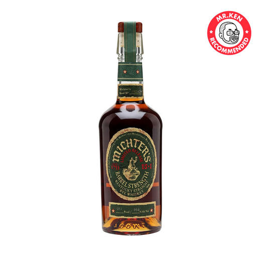 【169900积分】酩帝诗（Michter's）US*1 原桶强度黑麦威士忌(2021限量版） 商品图0