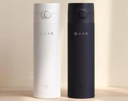 （赠品勿拍）小米米家保温杯弹盖版500ml / 小五粮定制版）（颜色随机） 单个 商品图0