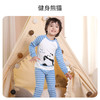 【断码清仓】ibaby×outlast太空科技恒温家居服套装可爱风长袖套装【没货会安排退款】 商品缩略图4