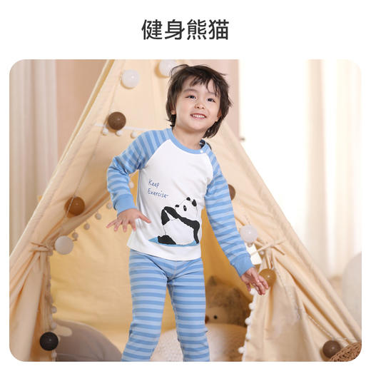 【断码清仓】ibaby×outlast太空科技恒温家居服套装可爱风长袖套装【没货会安排退款】 商品图4