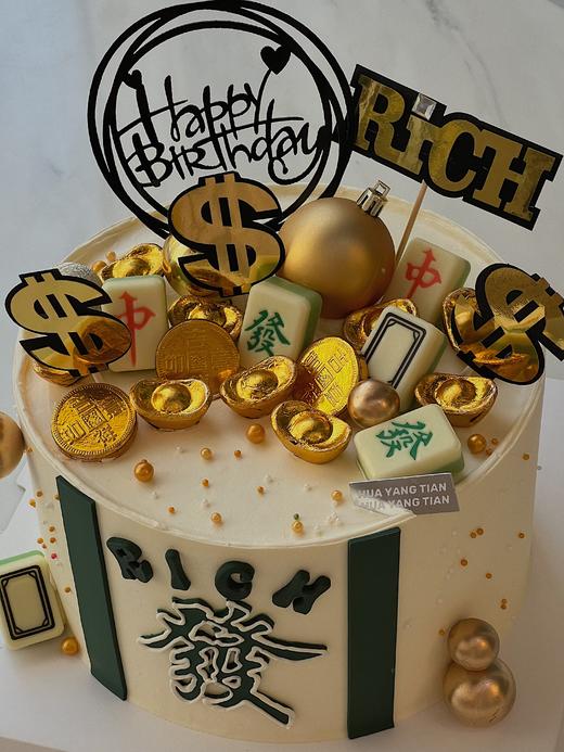 人生赢家 · 奶油霜蛋糕  （加高款） 商品图1