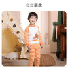 【断码清仓】ibaby×outlast太空科技恒温家居服套装可爱风长袖套装【没货会安排退款】 商品缩略图7