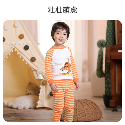 【断码清仓】ibaby×outlast太空科技恒温家居服套装可爱风长袖套装【没货会安排退款】 商品图7