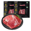 天莱香牛有机牛肉贴体精致小包装牛腿牛腩 商品缩略图5