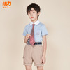 深圳明德校服中小学男生夏季秋冬礼服 商品缩略图0