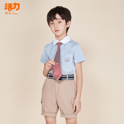 深圳明德校服中小学男生夏季秋冬礼服 商品图0