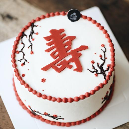 贺寿手绘蛋糕 商品图0