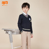 深圳明德校服中小学男生夏季秋冬礼服 商品缩略图1