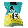 2025好余轩鱼糕300g 商品缩略图0