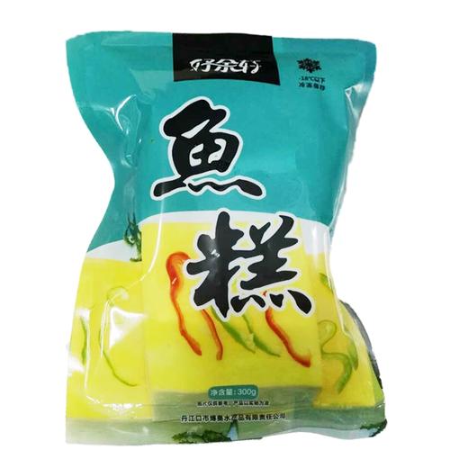 2025好余轩鱼糕300g 商品图0