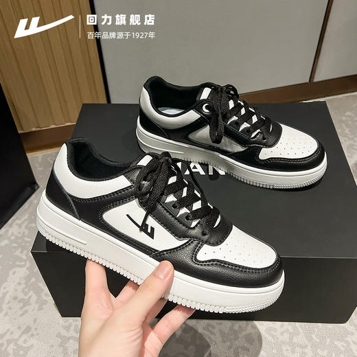 回力女鞋2025秋冬新款小白鞋加绒鞋子女百搭小众爆款黑白熊猫板鞋1599/257 商品图0