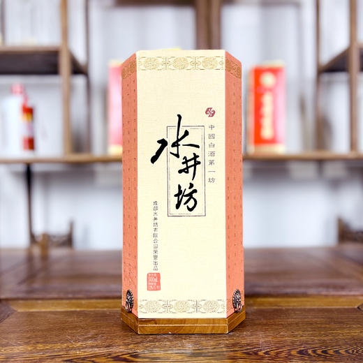【清仓特价】水井坊 井台 52度 浓香型白酒 500ml*1瓶 外包装有损坏/瑕疵 不影响酒质 介意勿拍（306残损仓发货） 商品图3