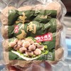 250g福珍臻汕头纯牛肉丸 商品缩略图0