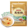 锦绣武当葛根粉500克 商品缩略图0