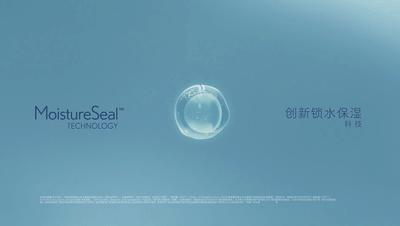 博士伦奥澈月抛白片3片 商品图7