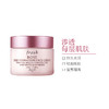 【跨境】fresh 馥蕾诗 玫瑰润泽密集保湿面霜50ml 高保湿补水舒缓干燥肌（效期到27年6月） 商品缩略图0