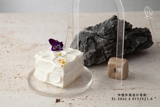 荔浦芋头 Taro 商品图0